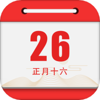 黄道吉日