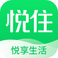 悦住
