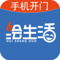 绘生活