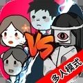 幽灵宿舍模拟器下载联机版