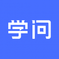 云学问