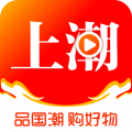 请上潮