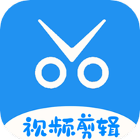 爱编辑剪辑师