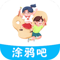 绘画涂鸦宝
