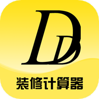 鼎鼎云装修
