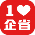 1企省