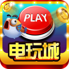 鱼丸捕鱼大作战赚钱版