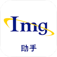 ImgMeta图片照片编辑