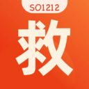 救在身边