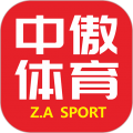 中傲体育