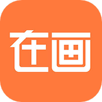 在画速写