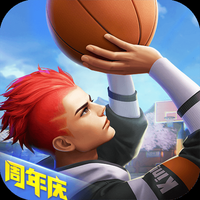 热血街篮qq版