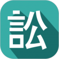 1律