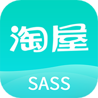 淘屋SAAS