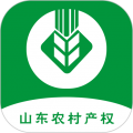 山东省农村产权交易云平台