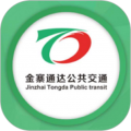 金寨公交