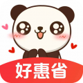好惠省