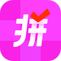 拼图宝