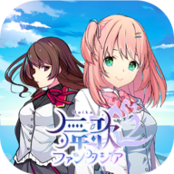 舞蹈幻想曲