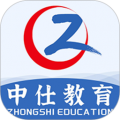 中仕教育