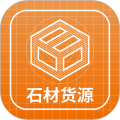 石材货源