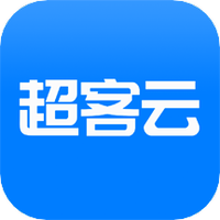 超客云