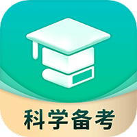 简化答题