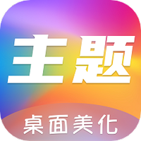 4k高清壁纸