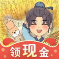 全民小农院