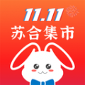 苏合集市