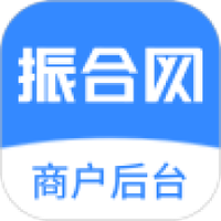 振合网商户后台