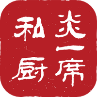 炎一席私厨安卓版