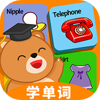 滑板学单词