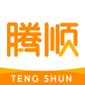 腾顺保险