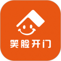 笑脸开门