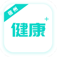 健康宿州APP