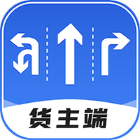 捷拉拉货主端