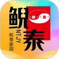 鲵泰家园