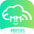 傅妈妈