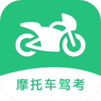 摩托车驾照考试一点通