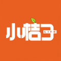 小桔子商户端