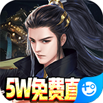 男兵女将