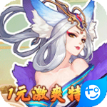 果果联萌