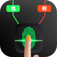 真实测谎仪模拟器