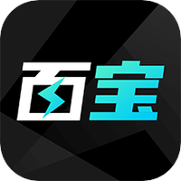 百宝魔盒
