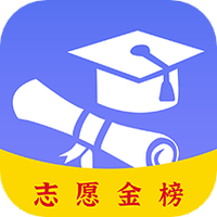 高考志愿君