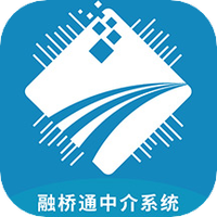 融桥通中介系统