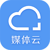 媒体云移动采编