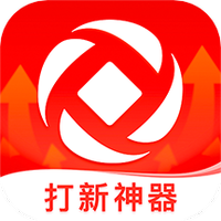 鑫财通