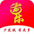 省乐